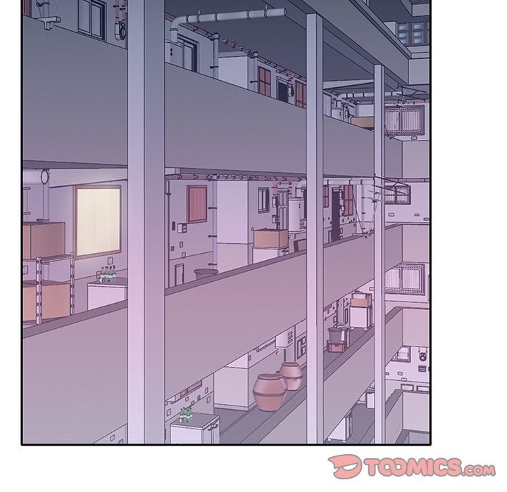 Maid (KOI) - Chapter 17 50