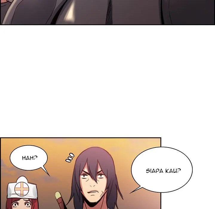 Erostica - Chapter 17 13