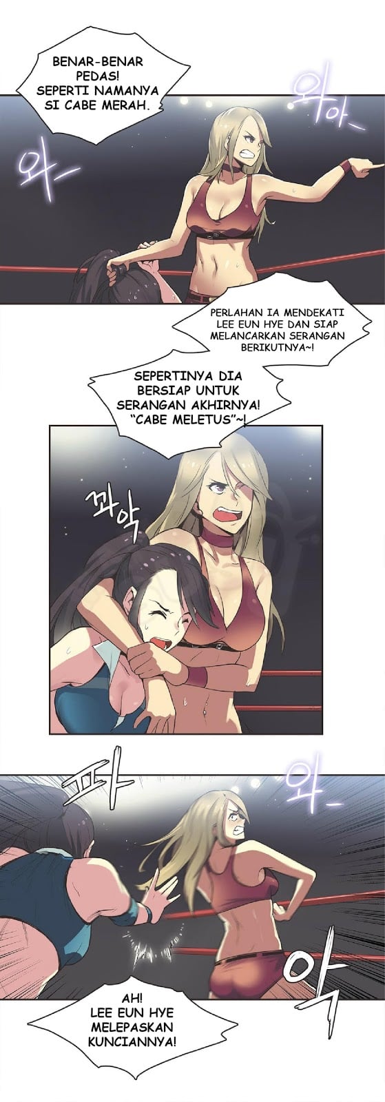 Sport Girl - Chapter 17 7