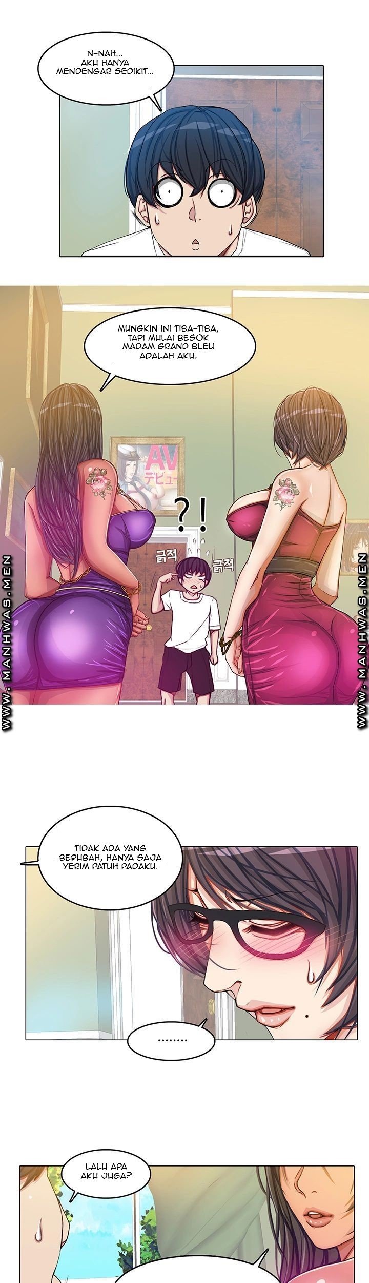 Milf Paradise - Chapter 17 15