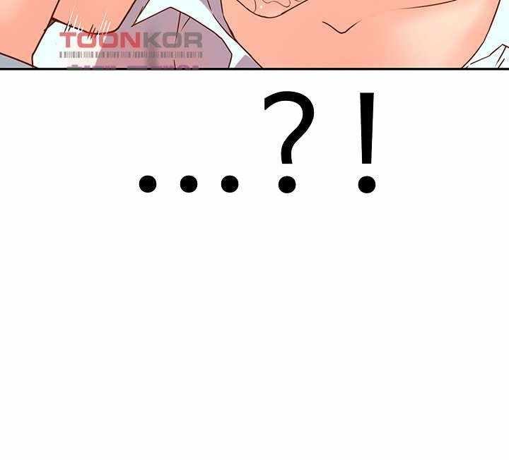 Cum in New Employee - Chapter 17 34