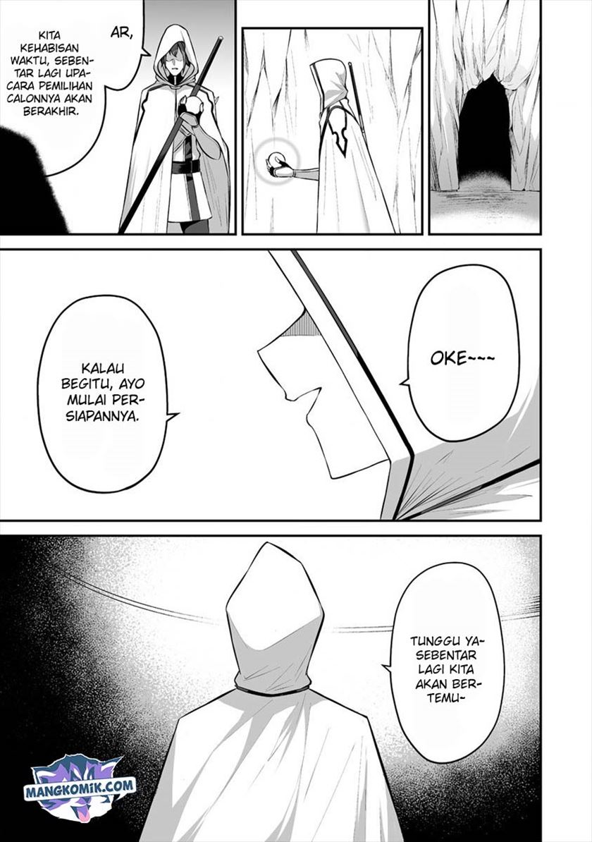 Douyara Boku no Hanayome wa Onna Kishidan na you de. - Chapter 17 34