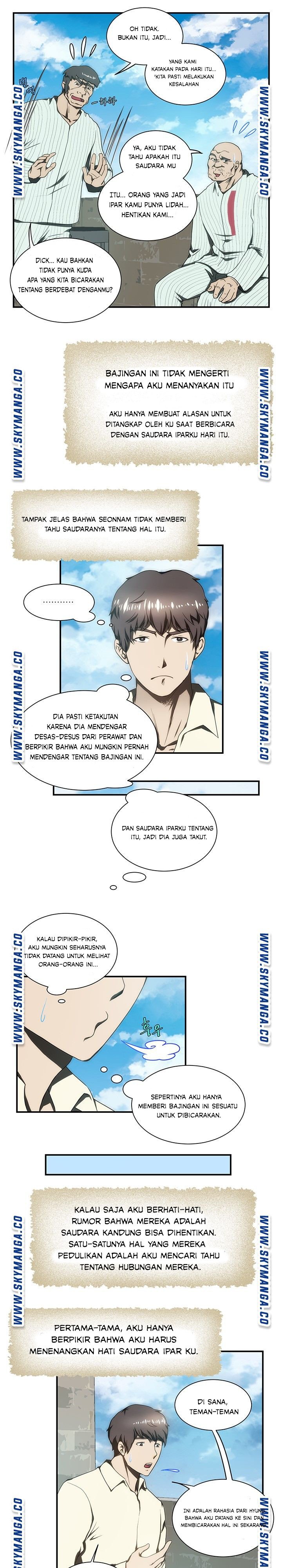 My Sister-in-Law’s Ass - Chapter 17 7 My Sister-in-Law’s Ass - Chapter 17 7