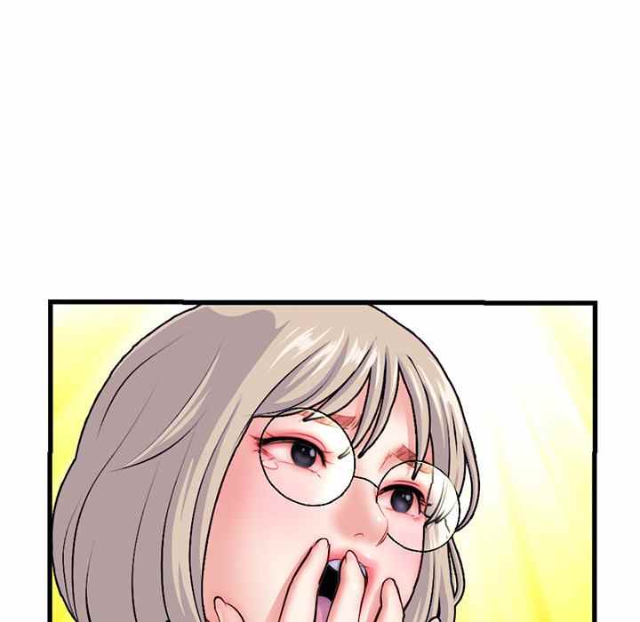 Midnight PC Cafe - Chapter 17 61 Midnight PC Cafe - Chapter 17 61