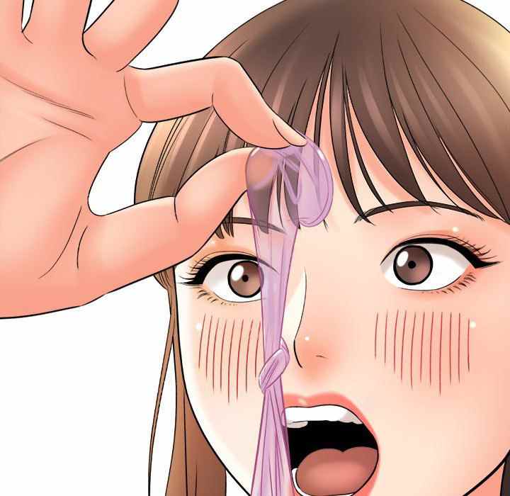 With Yumi - Chapter 17 202