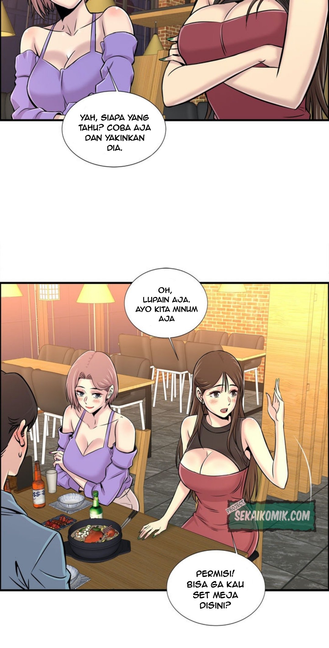 Cram School Scandal - Chapter 17 5