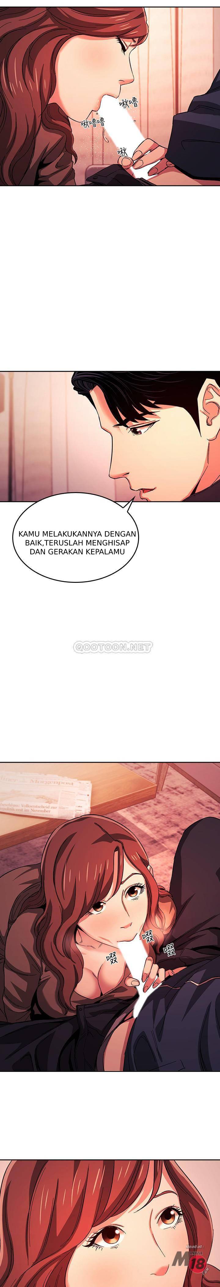 Mother Hunting - Chapter 17 18
