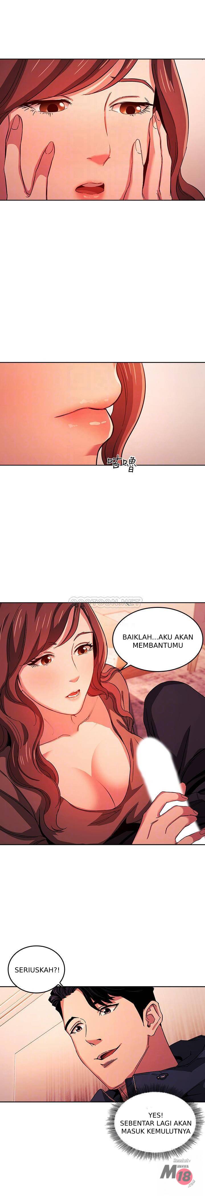 Mother Hunting - Chapter 17 11
