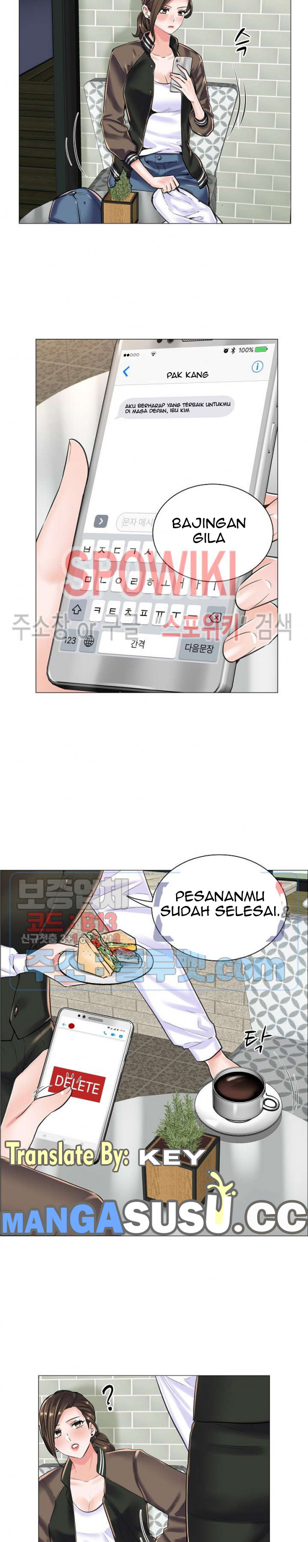 The Game-Fatal Doctor - Chapter 17 6