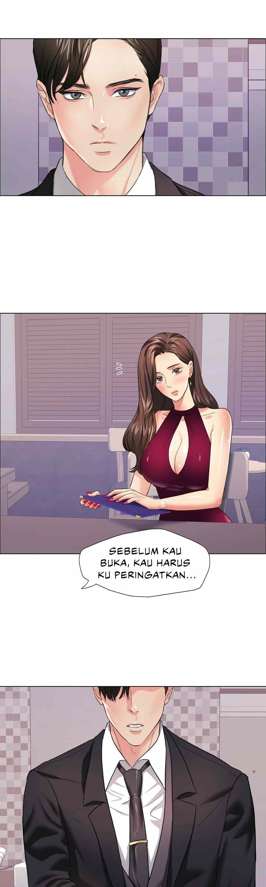 My Year - Chapter 17 34