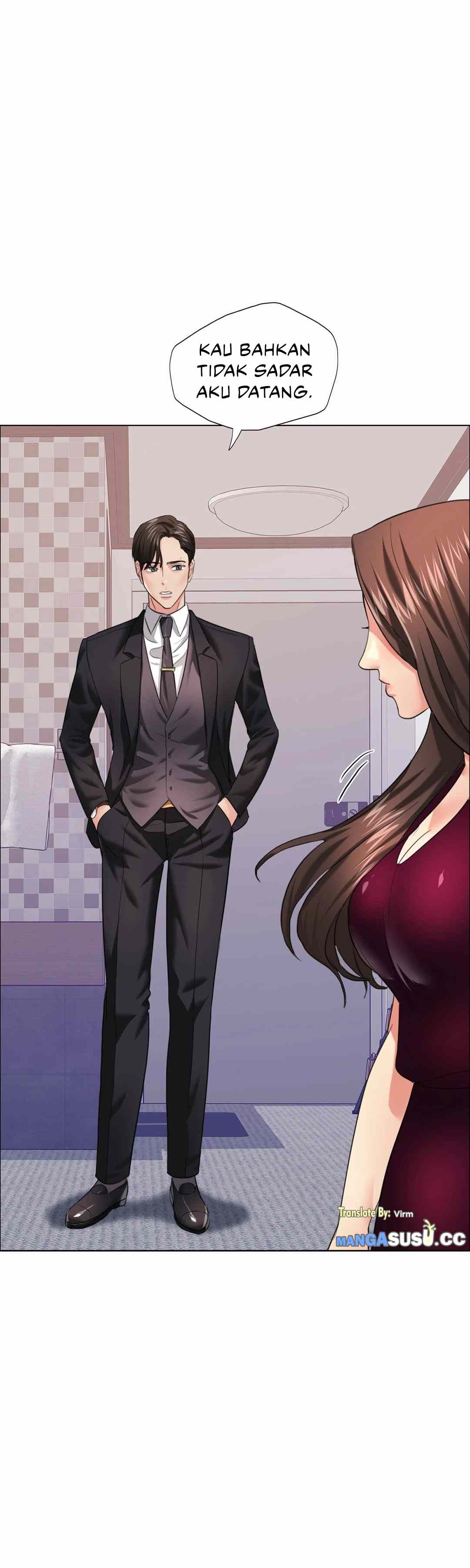 My Year - Chapter 17 31