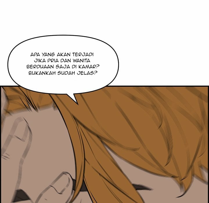 Newlyweds - Chapter 17 81