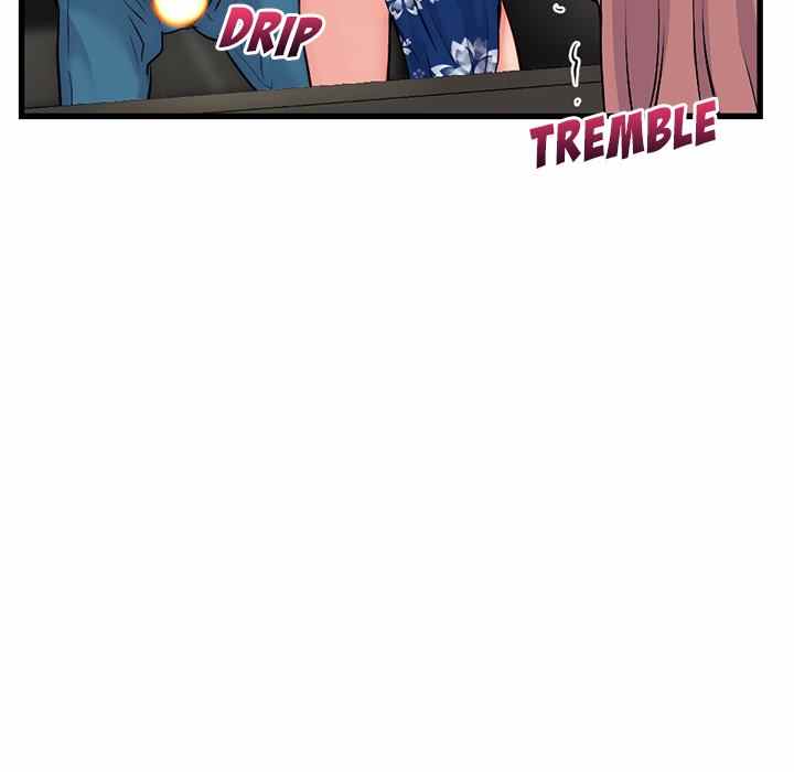 Midnight PC Cafe - Chapter 17 31 Midnight PC Cafe - Chapter 17 31