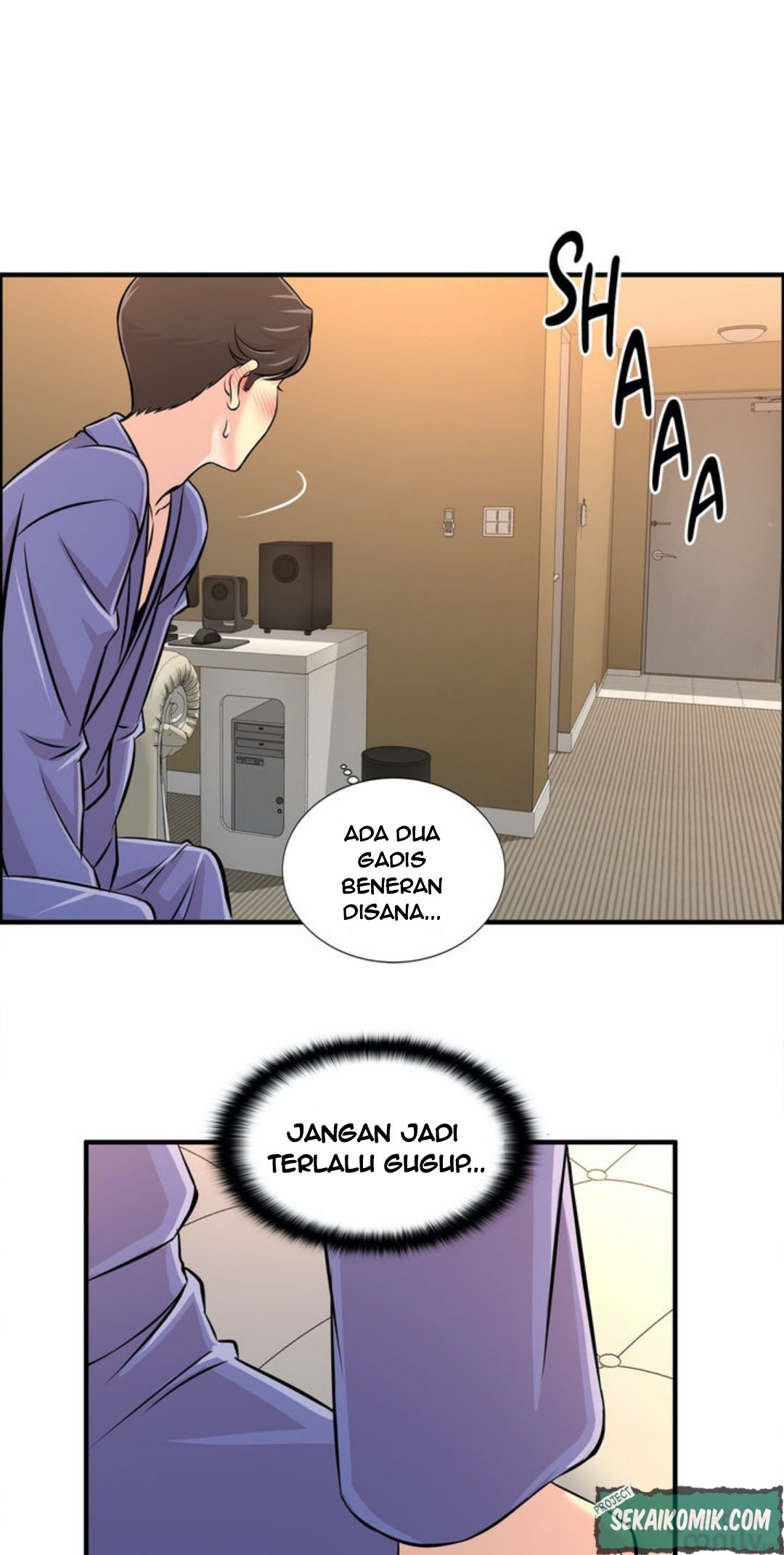 Cram School Scandal - Chapter 17 17