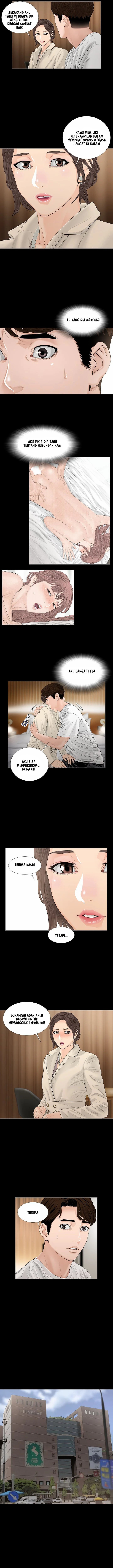 Blazing Sun - Chapter 17 4