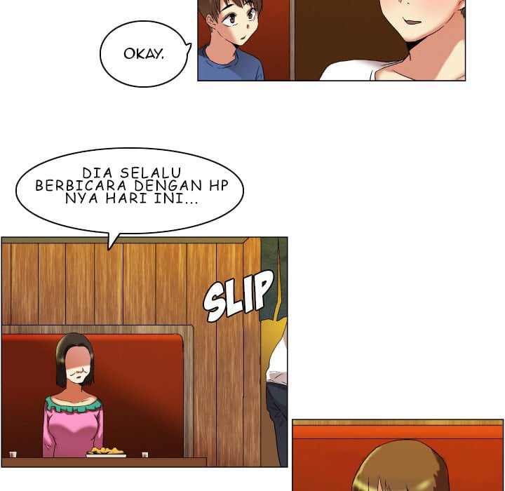 God of App - Chapter 17 21