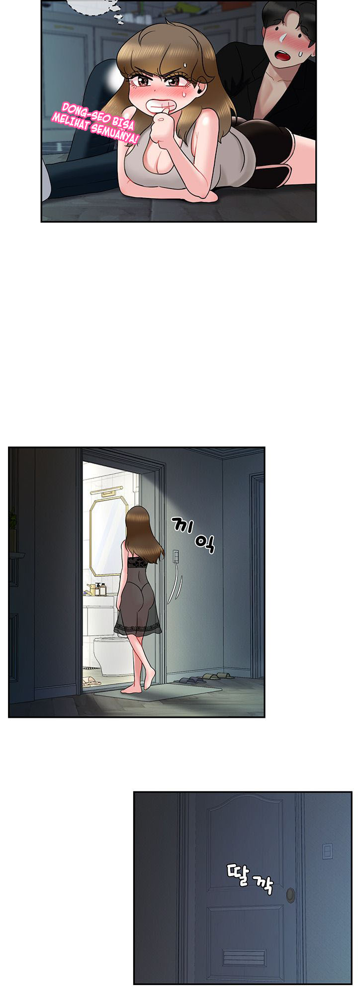 An Ardent Teaching Life - Chapter 17 33