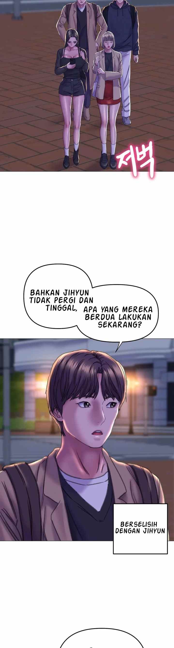 Double Face - Chapter 17 16