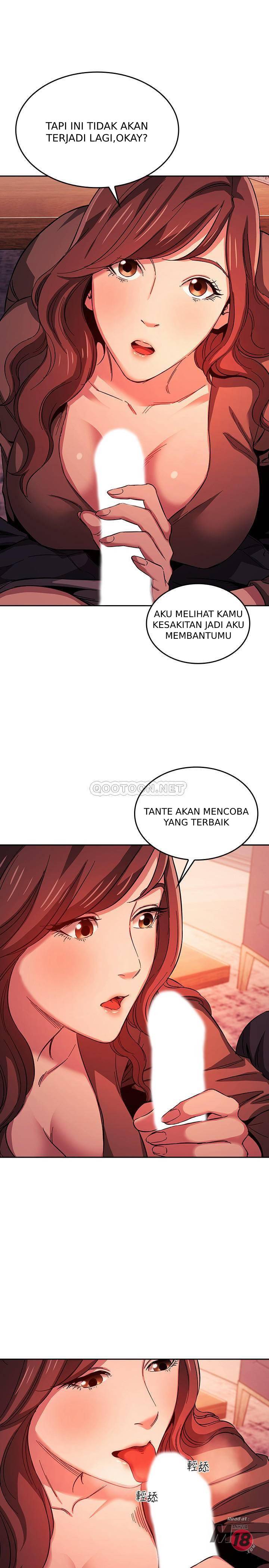 Mother Hunting - Chapter 17 12