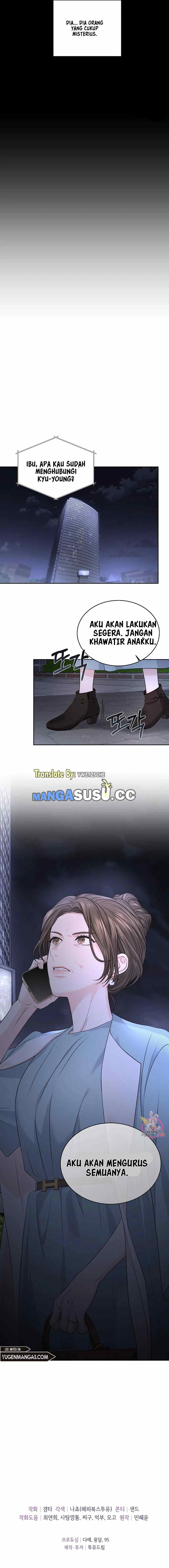 The Change of Season - Chapter 17 4