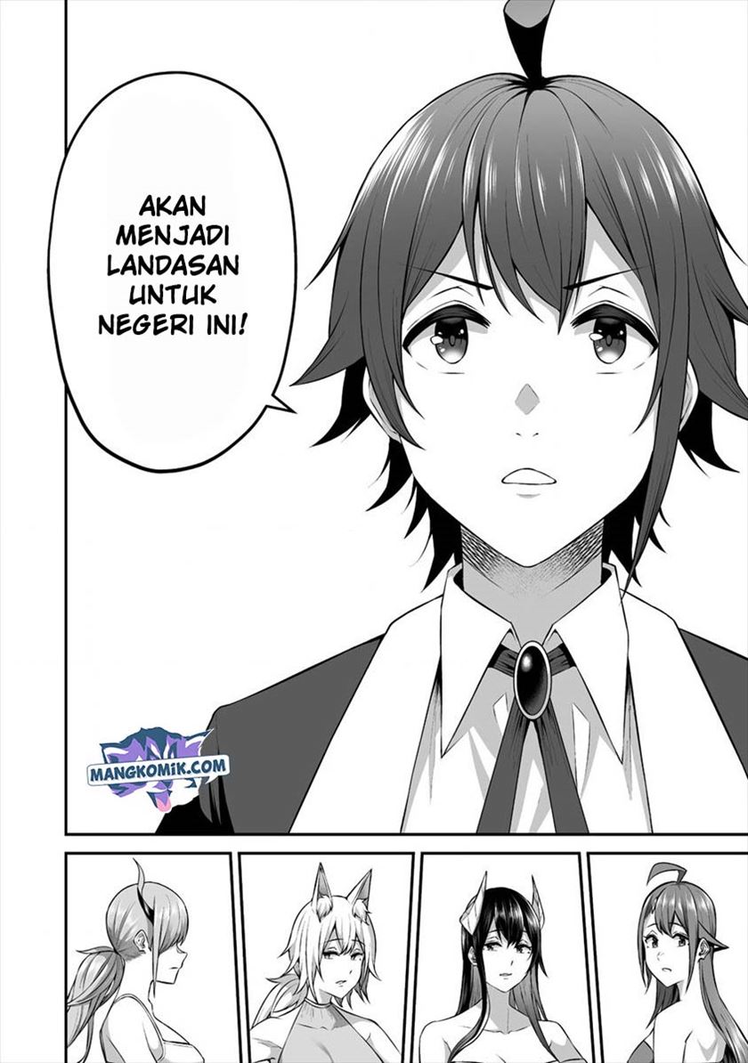 Douyara Boku no Hanayome wa Onna Kishidan na you de. - Chapter 17 27