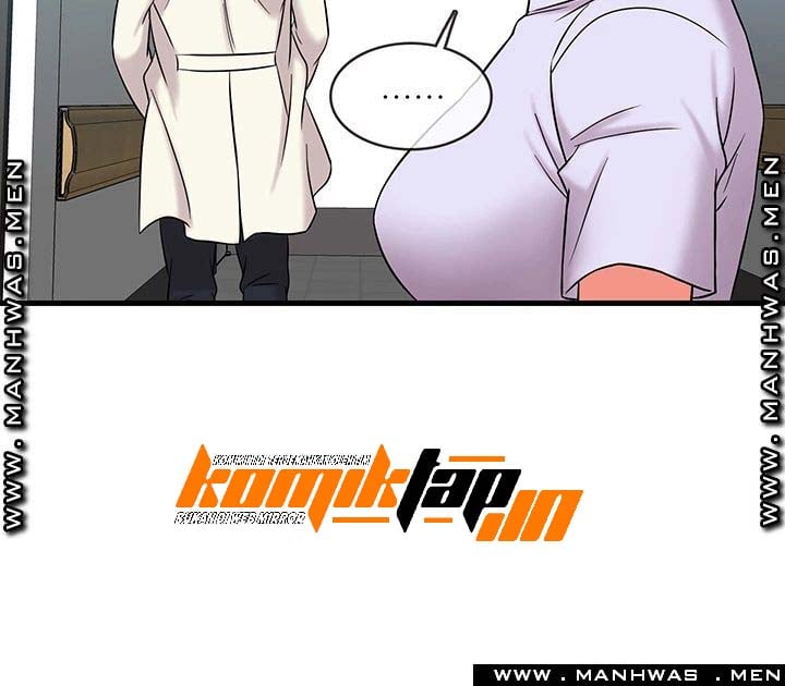 Suspicious Job - Chapter 17 28