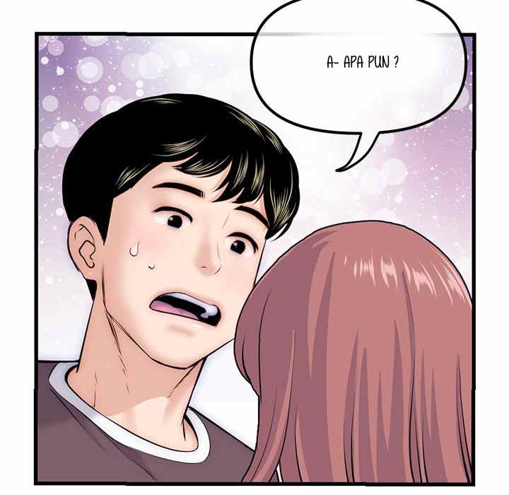 Midnight PC Cafe - Chapter 17 94 Midnight PC Cafe - Chapter 17 94