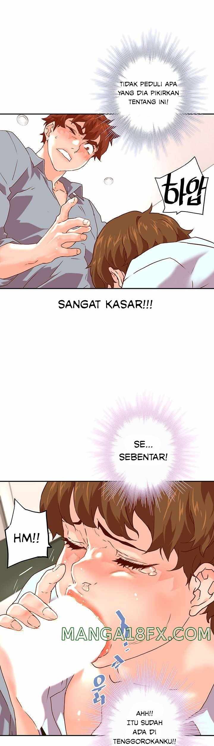 Cum in New Employee - Chapter 17 23