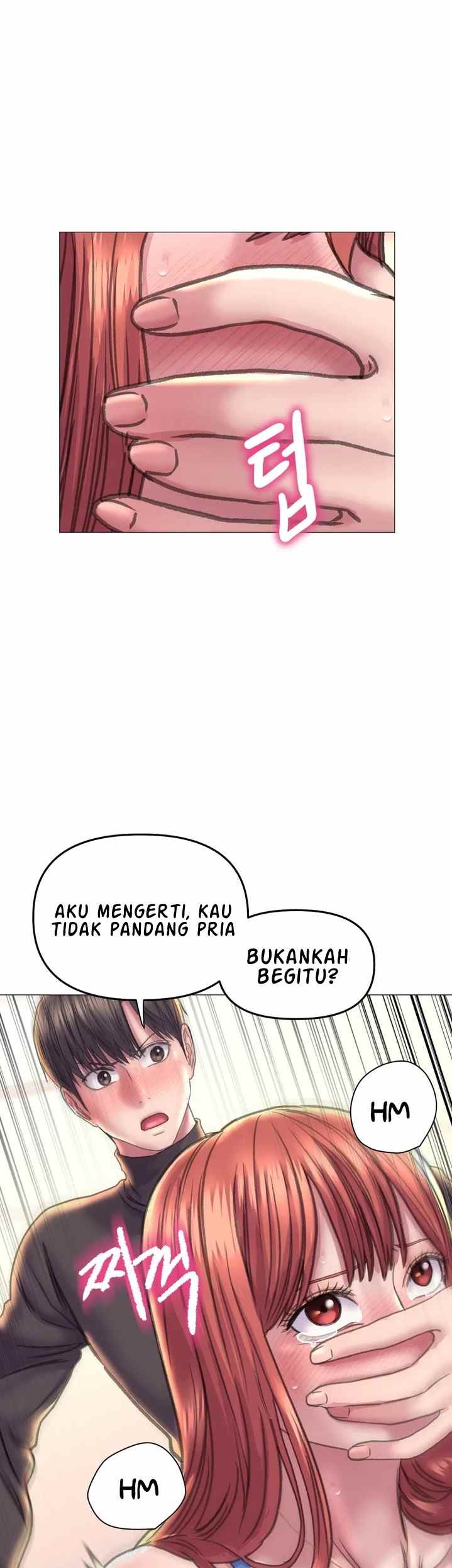 Double Face - Chapter 17 13