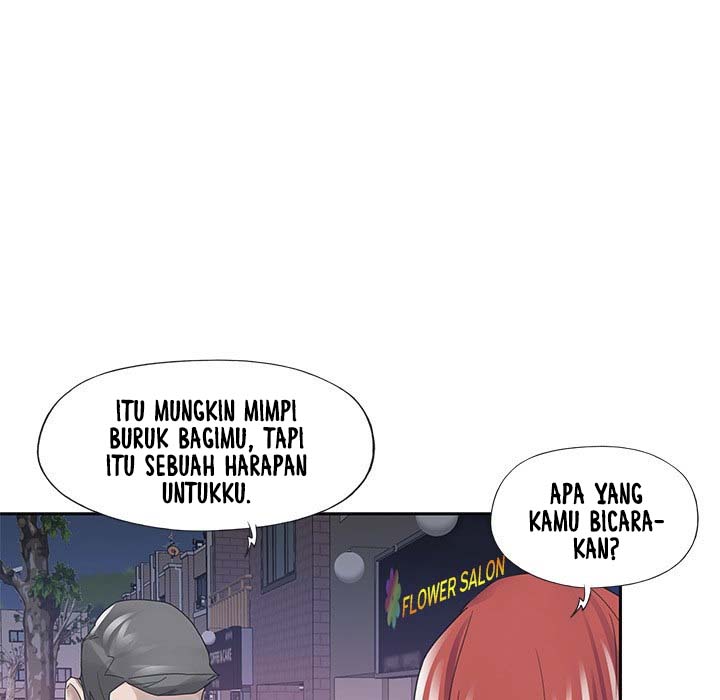 Maid (KOI) - Chapter 17 14