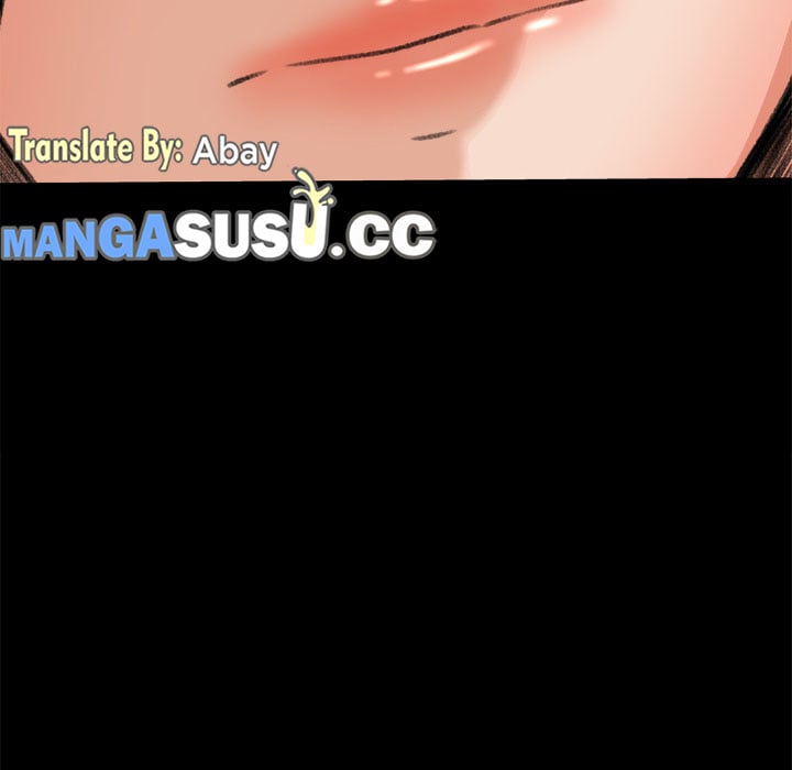 Inside the Uniform - Chapter 17 84