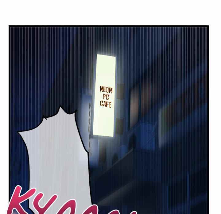 Midnight PC Cafe - Chapter 17 32 Midnight PC Cafe - Chapter 17 32