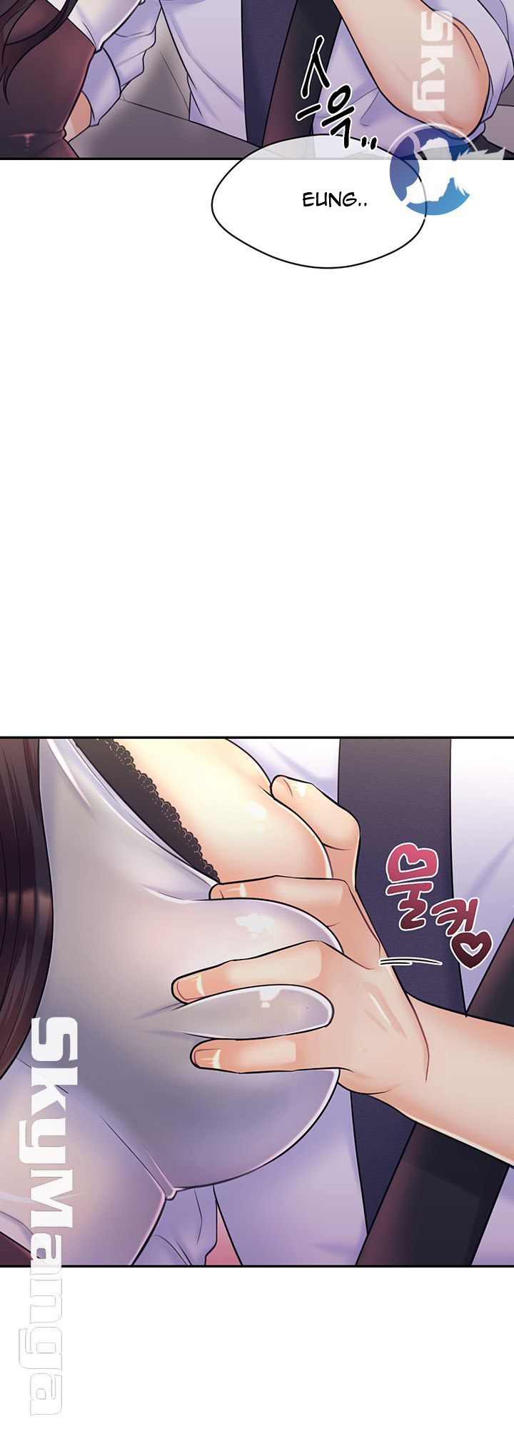 Public Bathhouse - Chapter 17 36