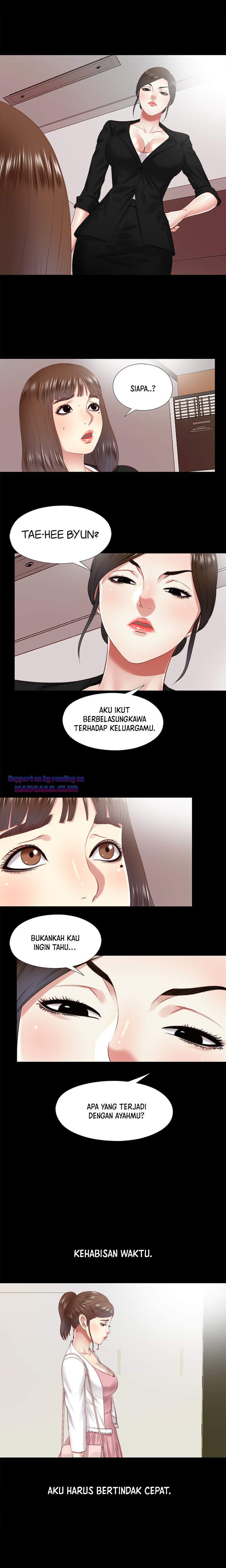 Under One Roof - Chapter 17 11