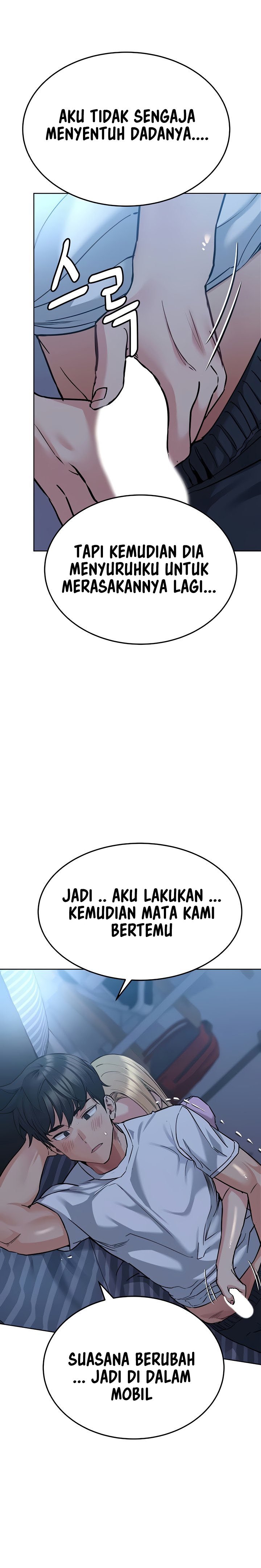Keep It a Secret From Your Mother! - Chapter 17 27