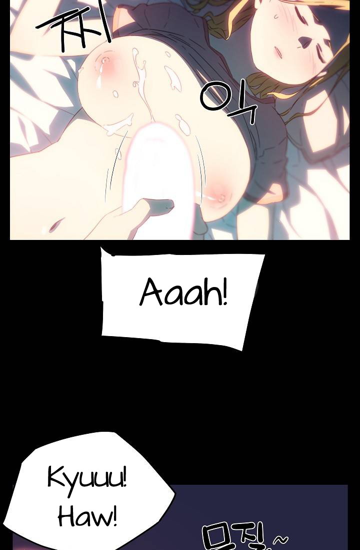 She Has Three Flavors - Chapter 17 61