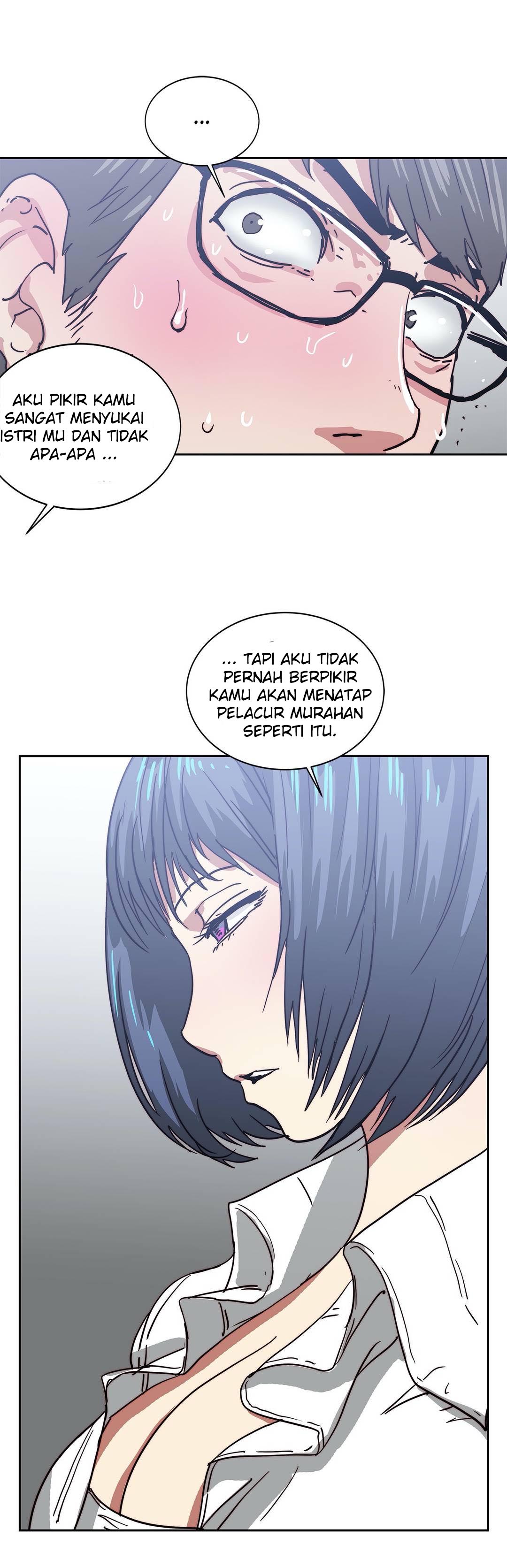 Desire to Kill - Chapter 17 5