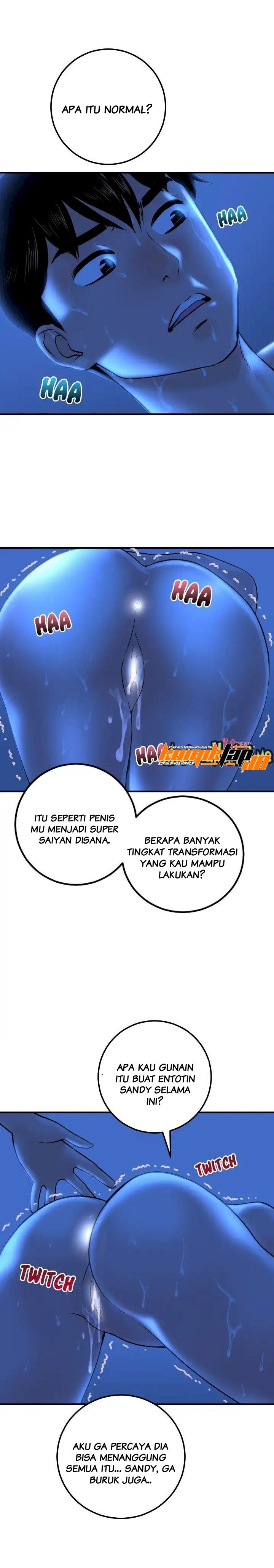 Analog - Chapter 17 23