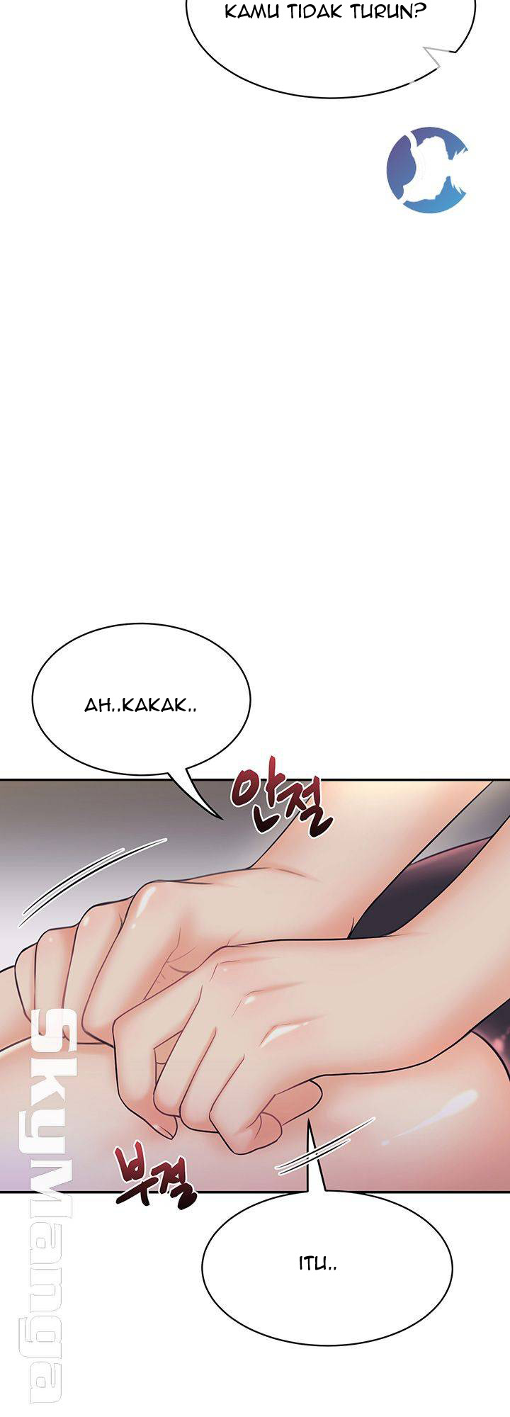 Public Bathhouse - Chapter 17 21