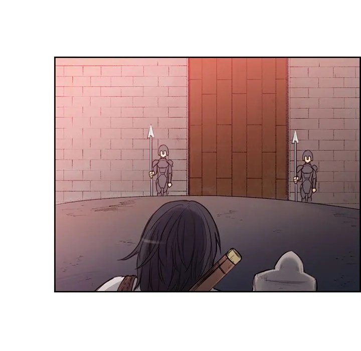 Erostica - Chapter 17 11