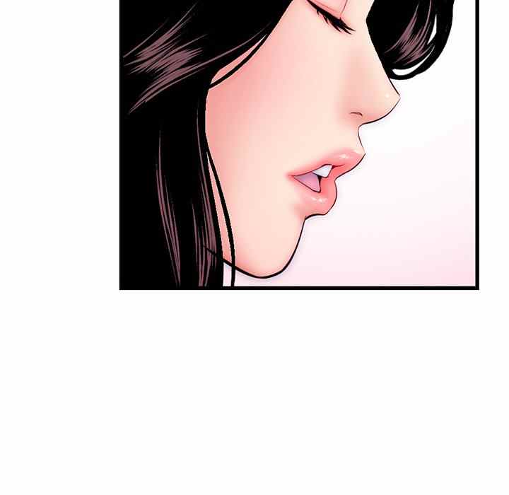 Midnight PC Cafe - Chapter 17 52 Midnight PC Cafe - Chapter 17 52