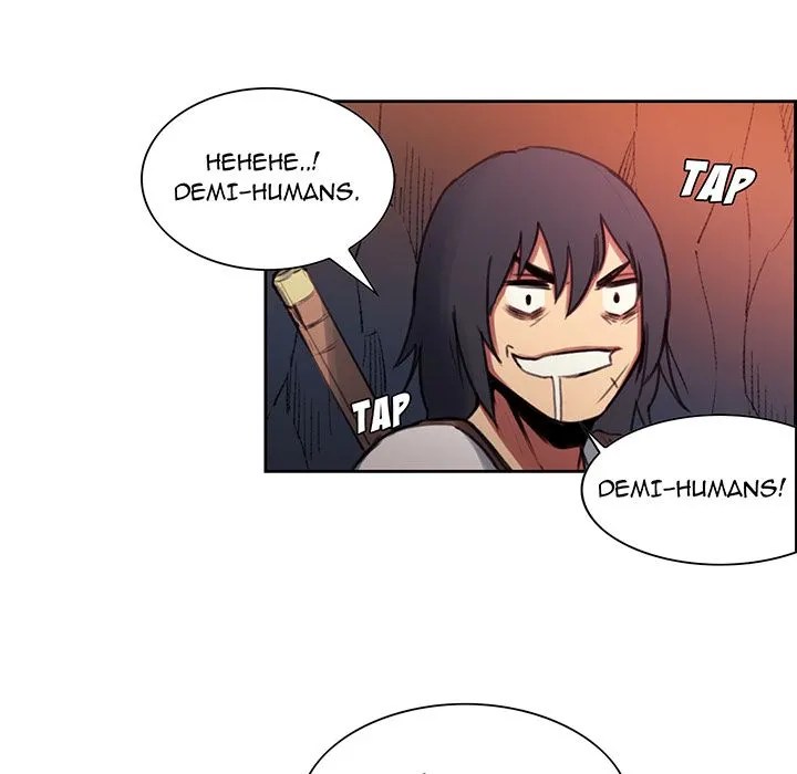 Erostica - Chapter 17 7