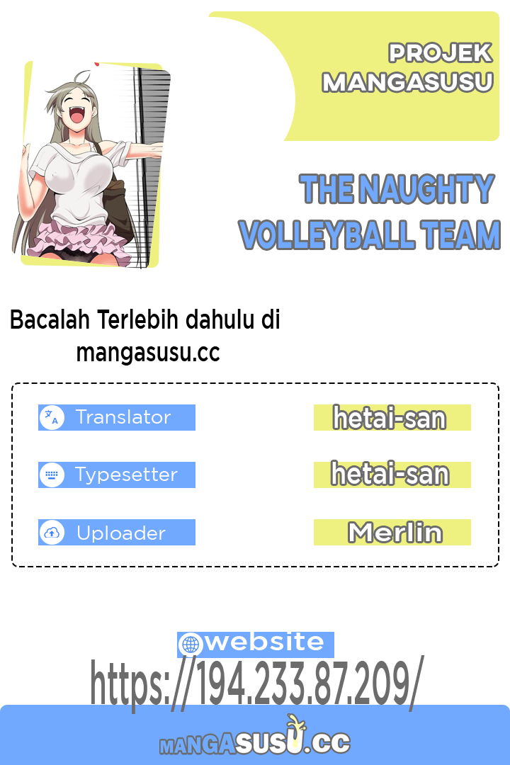 The Naughty Volleyball Team - Chapter 17 1