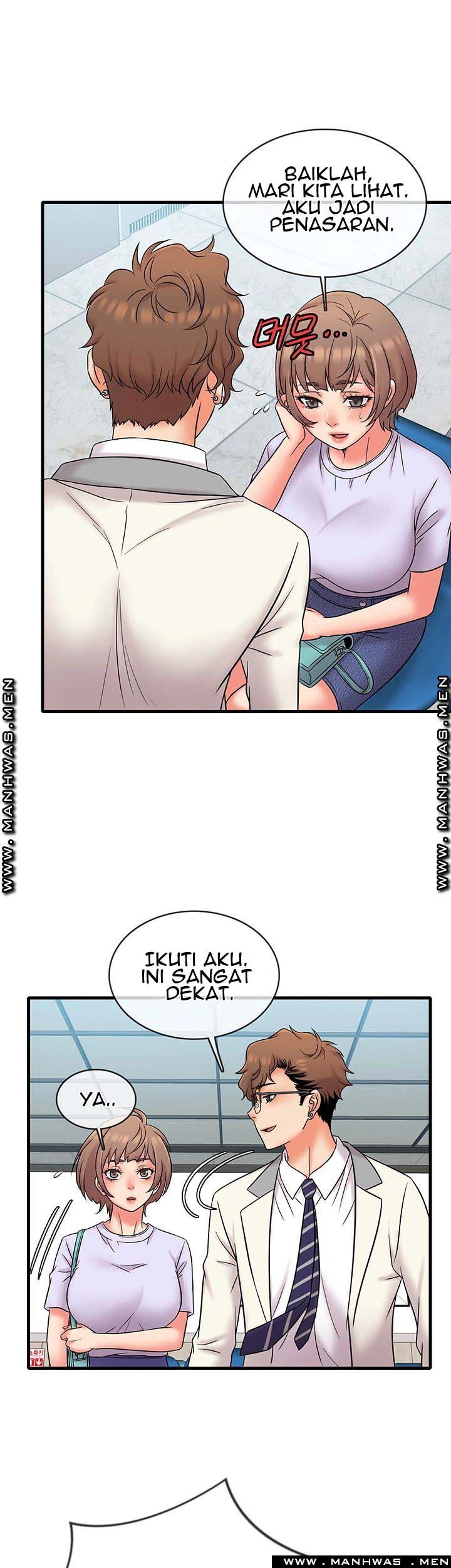 Suspicious Job - Chapter 17 21