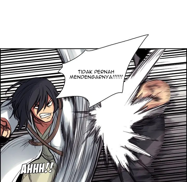 Erostica - Chapter 17 20