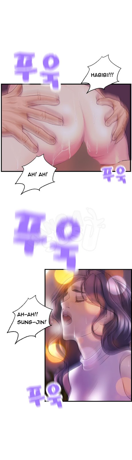 Guest House - Chapter 17 7