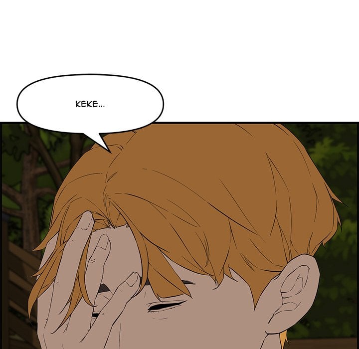 Newlyweds - Chapter 17 79