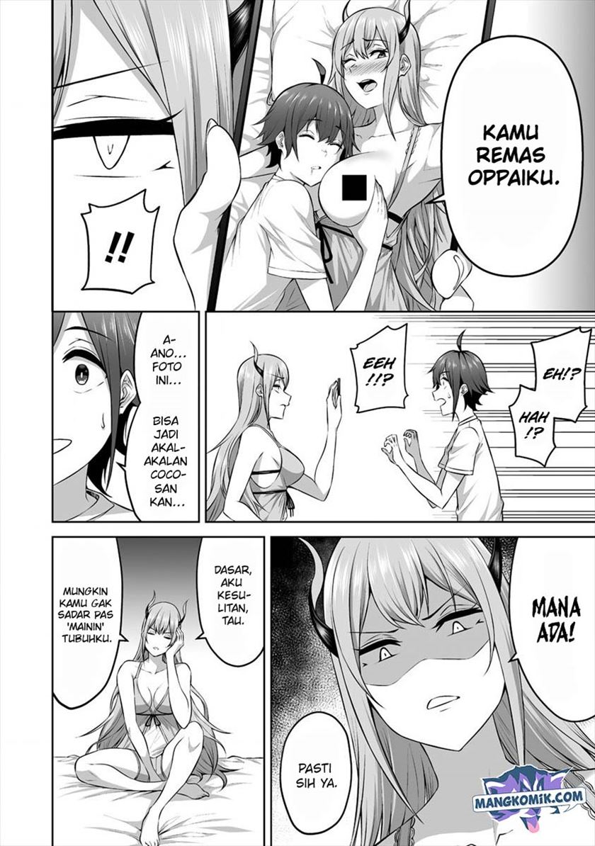 Douyara Boku no Hanayome wa Onna Kishidan na you de. - Chapter 17 9