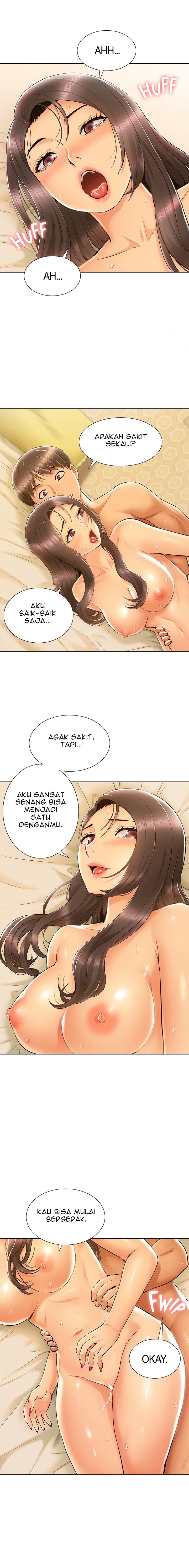 Twin Takes - Chapter 17 13