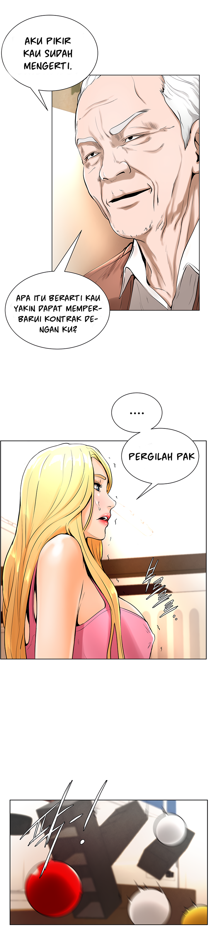 Billiard Room Love - Chapter 17 7